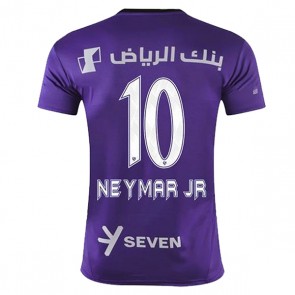 Al-Hilal Neymar Jr #10 Rezervni Dres 2024-25 Kratak Rukavima